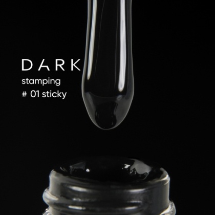 DARK STAMPING POLISH ЧЕРНЫЙ STICKY №01 (10 ml) - 1 