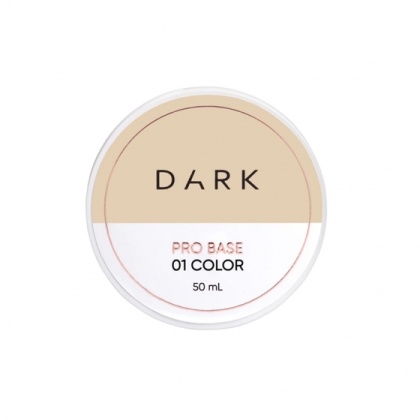 DARK PRO BASE №01 (50ml) - 1 