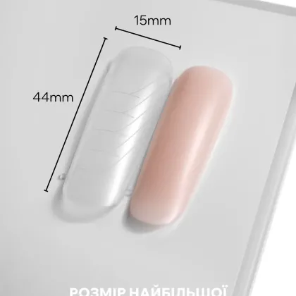 "Easy to be professional" Верхние формы TYPE 1 (130шт) - 4 