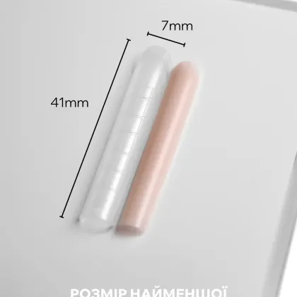 "Easy to be professional" Верхние формы TYPE 2 (120шт) - 4 