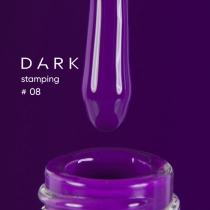 DARK STAMPING POLISH ФИОЛЕТОВЫЙ № 08 (10 ml) - 1 