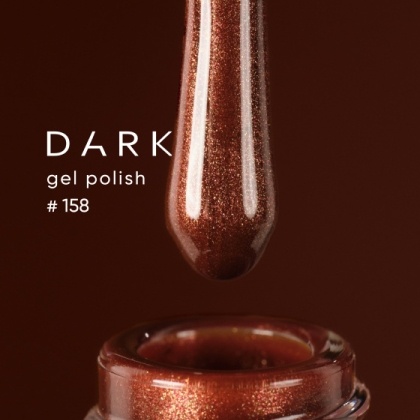 DARK GEL POLISH 158, 10ml - 1 