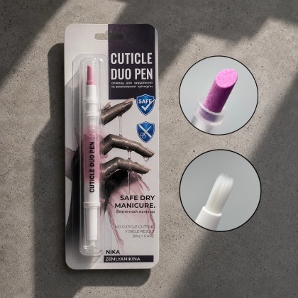 Cuticle oil pen Nika Zemlyanikina, 3 ml - 1 