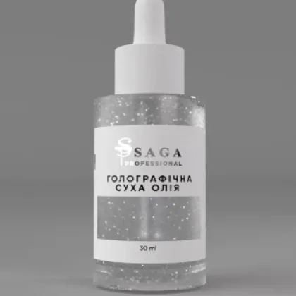 Saga professional Голографическое сухое масло, 30 мл - 1 