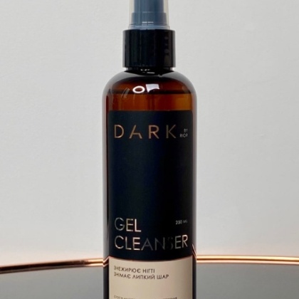 DARK GEL CLEANSER 250 ML - 1 