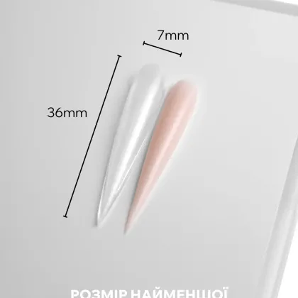 "Easy to be professional" Верхние формы TYPE 5 (150шт) - 3 