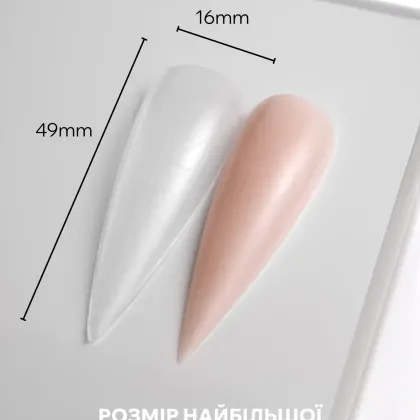 "Easy to be professional" Верхние формы TYPE 5 (150шт) - 4 