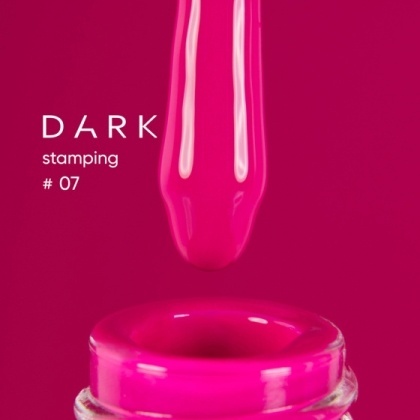DARK STAMPING POLISH МАЛИНОВЫЙ №07 (10 ml) - 1 
