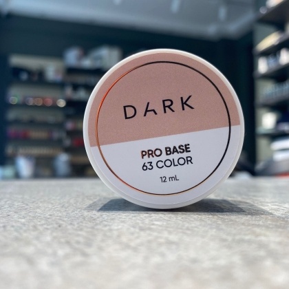 DARK PRO BASE 63, 12 ml (без кисти) - 2 