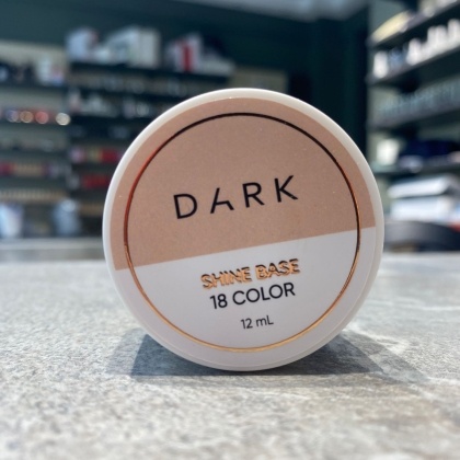 DARK PRO BASE SHINE 18, 12 ml (без кисти) - 2 