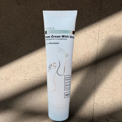 Clone of DARK FOOT CREAM INTENSE, 50ml - 1 