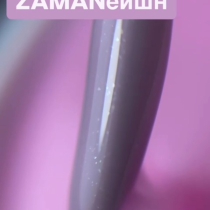 SILA SVETA LIQUID POLIGEL ZAMANейшн (15ml) - 1 