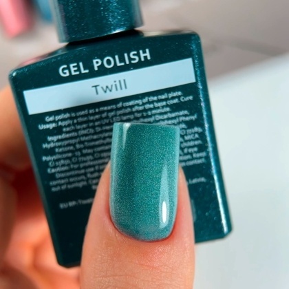 HEYLOVE. Gel Polish Cat Eye TWILL, 15 ml - 1 