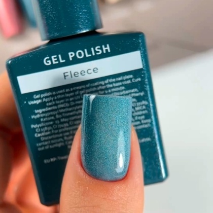 HEYLOVE. Gel Polish Cat Eye FLEECE, 15 ml - 1 