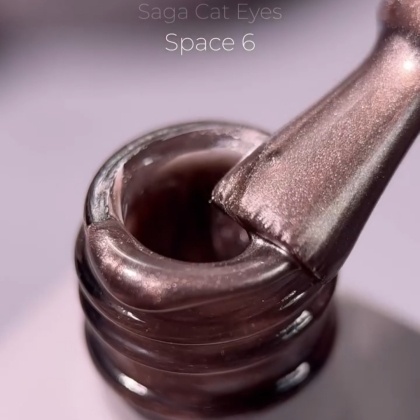 SAGA SPACE CAT 06, 10ml - 1 