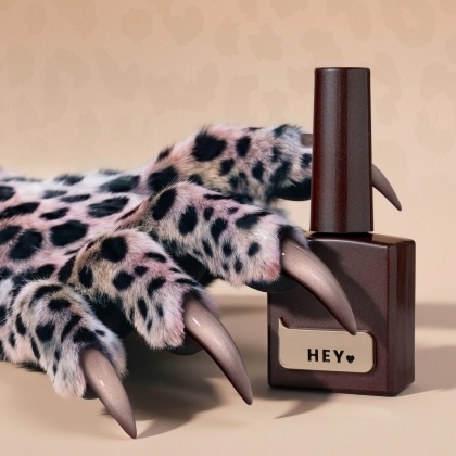 HEYLOVE. Gel Polish Cat Eye PERSIAN, 15 ml - 2 