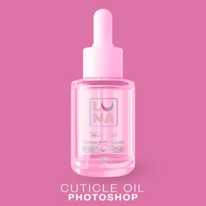 LUNA PHOTOSHOP МАСЛО ДЛЯ КУТИКУЛЫ КЛУБНИКА СО СЛИВКАМИ, 30ml - 1 