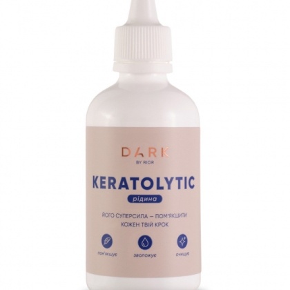 DARK KERATOLYTIC ЖИДКОСТЬ, 100 ml - 1 