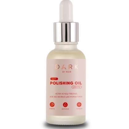 DARK POLISHING OIL SOFT PEONY, 30 ml - 1 