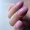 DARK PRO BASE №13(15 ml) - 2