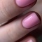 DARK PRO BASE №07 (30ml) - 5