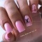 DARK MEDIUM GEL № 23 (15 ml) - 2