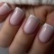 DARK PRO BASE №04 (50ml) - 5