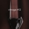 DARK Gel Polish VITRAGE 12, 6 ml - 1