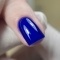 DARK GEL POLISH 168, 6ml - 2