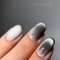 DARK GEL POLISH CAT EYE 28, 10ml - 1