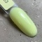DARK PRO BASE 33, 15ml - 1