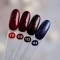 DARK GEL POLISH 111, 10ml - 3