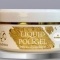 SILA SVETA LIQUID POLIGEL 02 BOMBEO (15ml) - 3