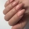 HEYLOVE. TINT BASE NUDE, 15 ml - 2